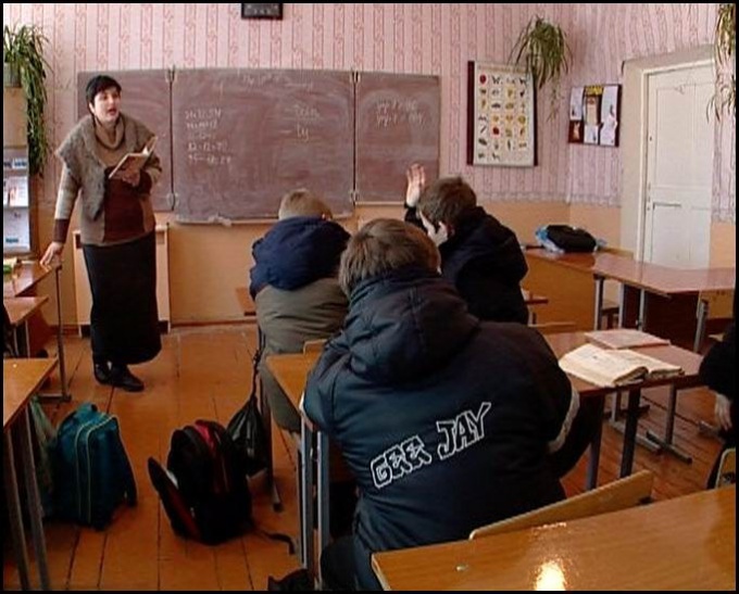 Qual é a temperatura do ar deve estar na escola