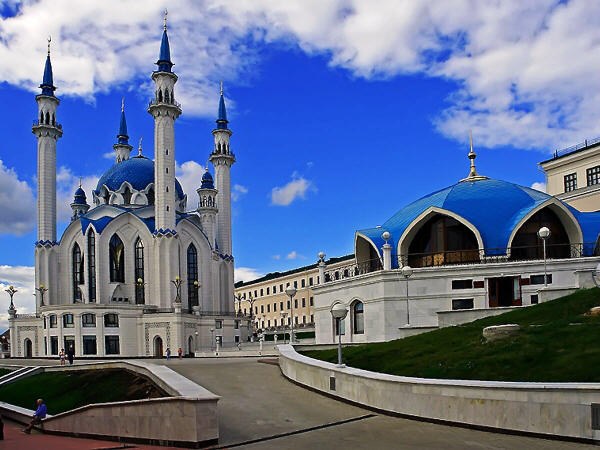 Como ligar para Kazan