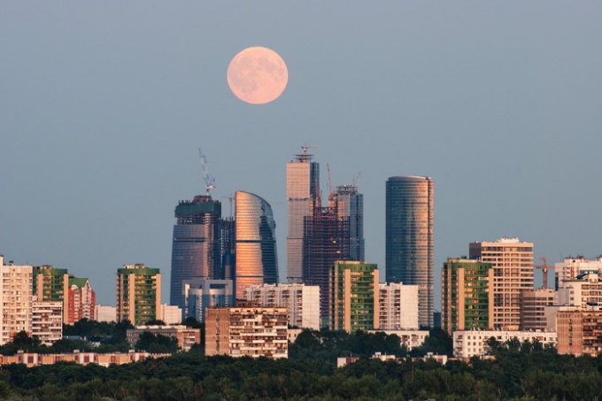 Como encontrar o telefone no endereço em Moscou