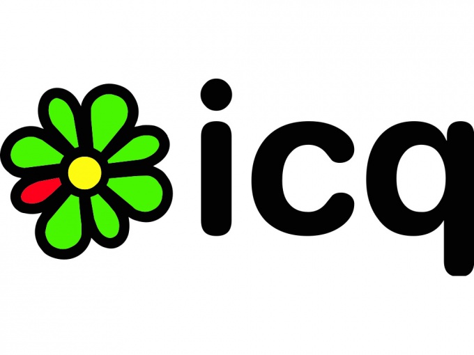 Como instalar o ICQ