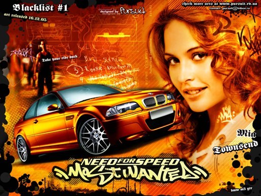 Dica 1: Como instalar salvar no NFS Most Wanted