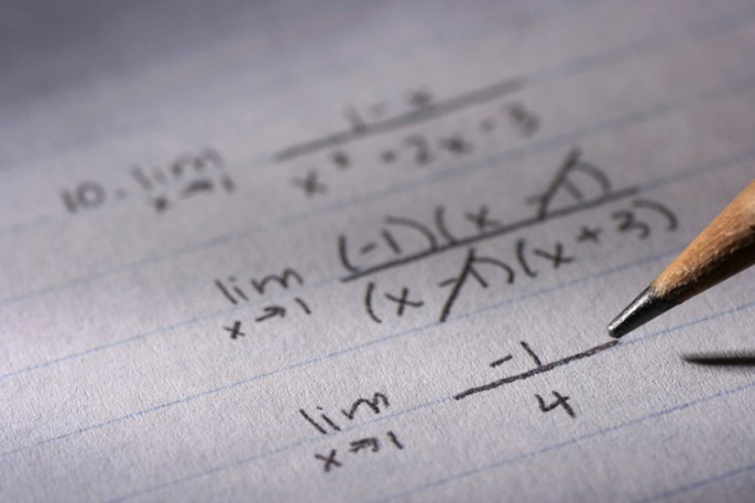 Como resolver equações complexas