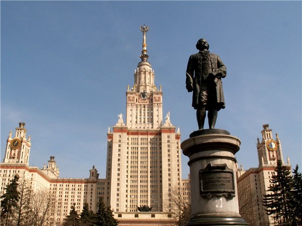 Como entrar no French College da Moscow State University