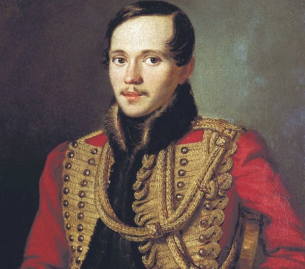 Dica 1: Como encontrar poemas sobre Lermontov