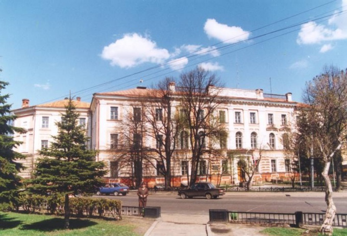 Universidade Estadual Yaroslavl