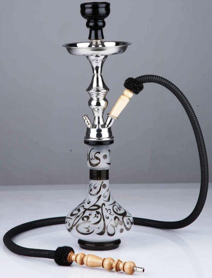 Como consertar um hookah