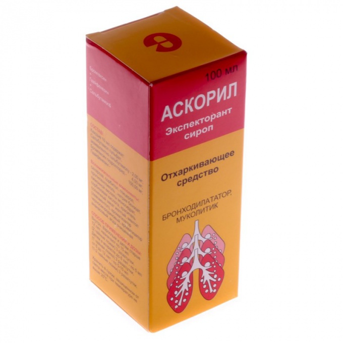 "Ascoril Expectorant": instruções de uso